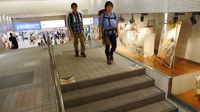 新宿ミロードにあるこの山だけは謎！