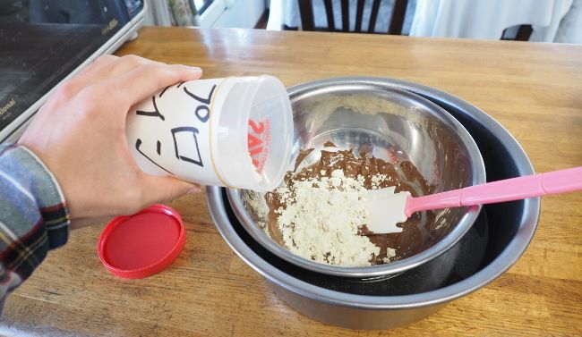 どれくらい相手にマッチョになって欲しいか考えて、プロテインの分量を決めましょう。

