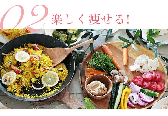 美味しい物も沢山食べれるよ〜٩(๑´0`๑)۶