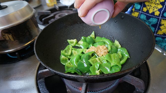 合わせ味噌を入れて、