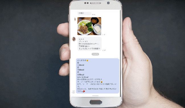 しっかり食べて健康的に痩せよう