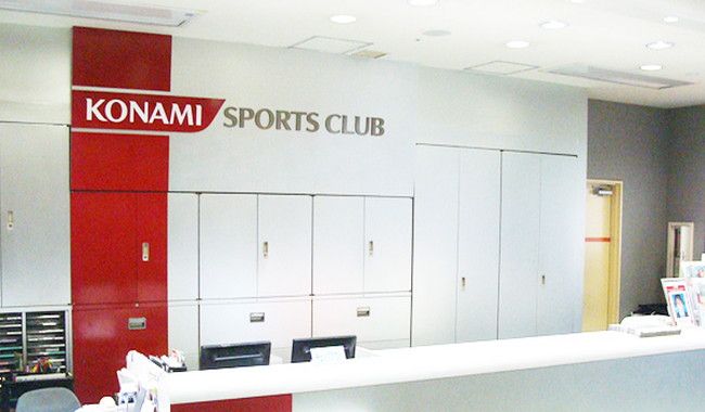 京都府にあるコナミスポーツクラブのスポーツクラブ ジム フィットネス施設情報