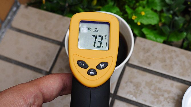 73℃でした！（セブンイレブン）