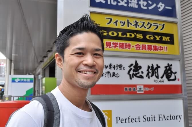 FIT Searchの豪華特典に大満足