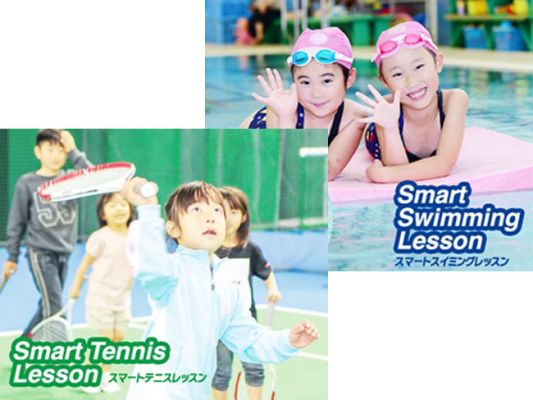 Kids SCHOOL 楽しい 好き。だから、続けられる。上手くなる!
