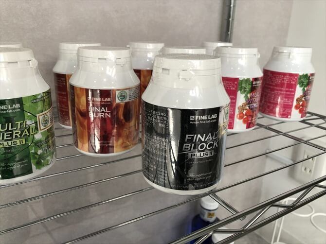 BEYOND(ビヨンド)ジム 川崎店::プロテインのほかにも、ボディメイクをサポートするサプリメントなども販売。