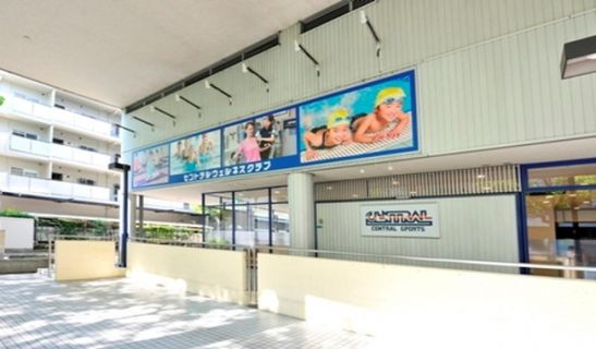 セントラルウェルネスクラブ都島のメイン画像