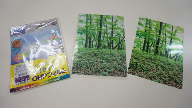 撮った写真を透明のフィルムに印刷します