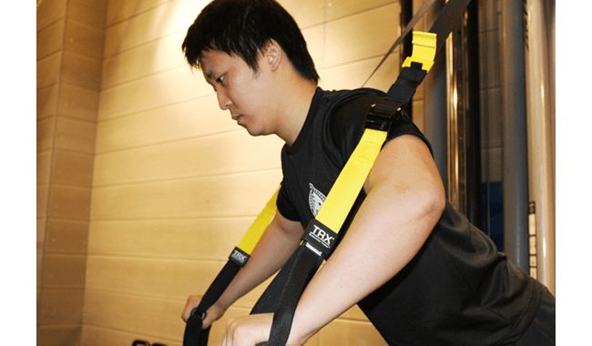 TRX