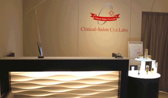 クリニカルサロン　シーズ・ラボ 銀座駅前店のメイン画像