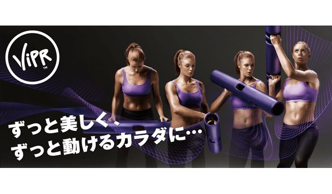 SmartFitness（スマートフィットネス）