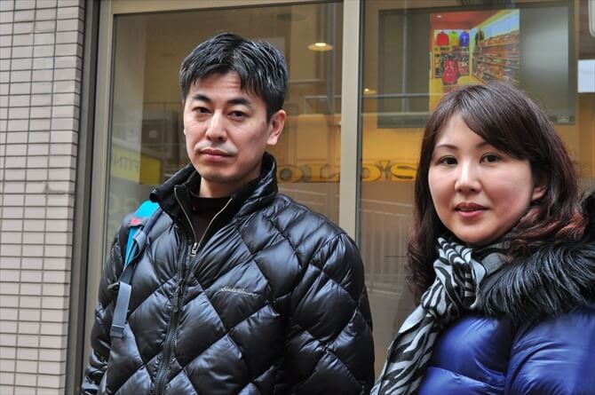 奥さんに誘われて