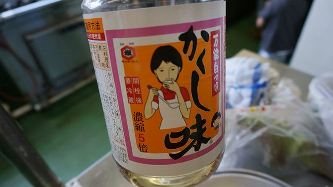 こんなに堂々とした隠し味もありますが、愛情が一番の隠し味