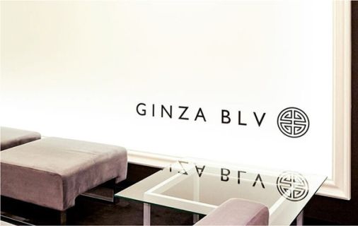 エステサロン GINZA BLV 佐賀店のメイン画像