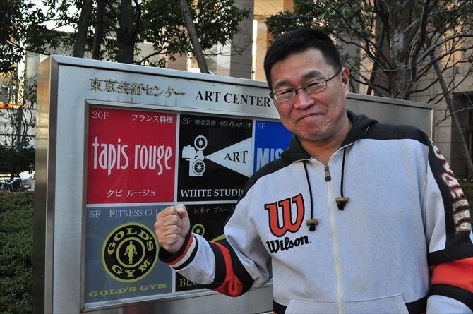 積極的に取り組みたくなる環境