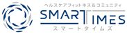スマートタイムズ