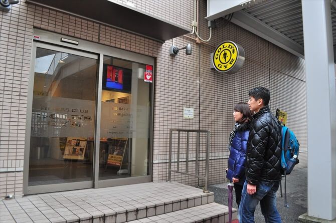 長く続けるための作戦