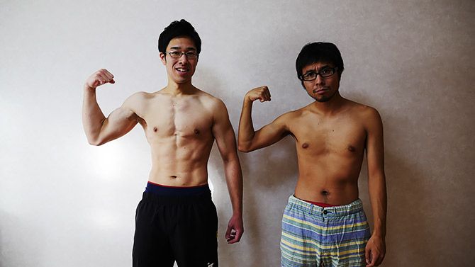 全然違う！！！