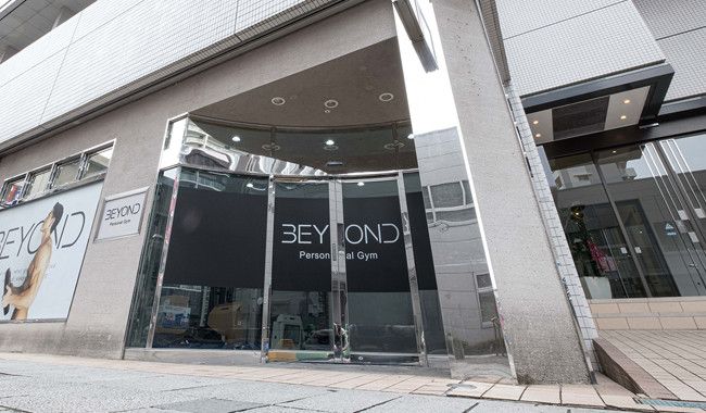 BEYOND 町田店