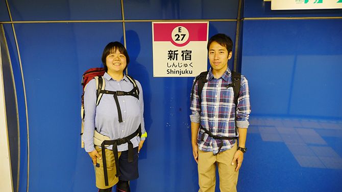 マイナス36.6メートルからのスタートです