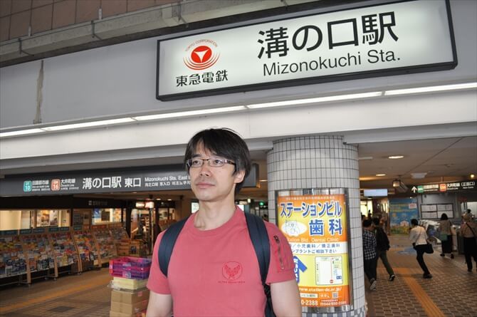 行く先々で使える便利な施設