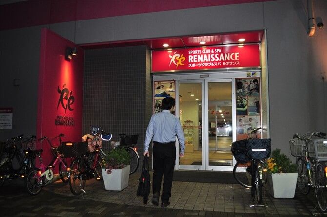 活き活きとしたスタッフに馴染みやすい雰囲気