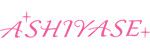 ASHIYASE