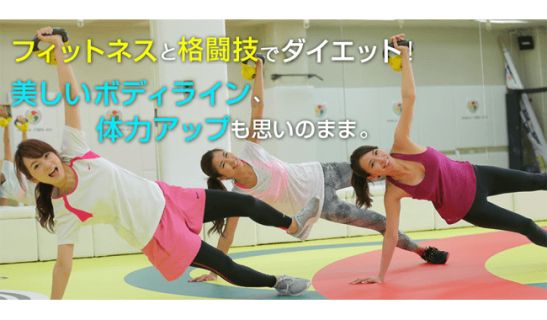 GEN SPORTS ACADEMY(GENスポーツアカデミー)のメイン画像