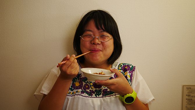 おいしい!