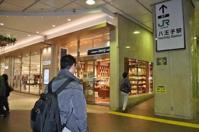 いつか運動しようと思いながら