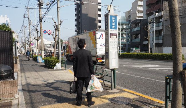 公共交通機関を使ったら少し楽ができる…