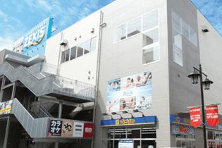 月会費制、会員種別はフルタイムのみ、料金はワンプライスで提供いたします。