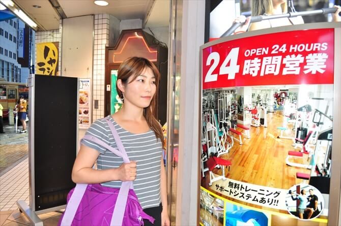 もっともお得だった'FIT Search