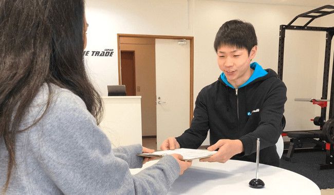 安心の全額返金保証!&分割払いOK!