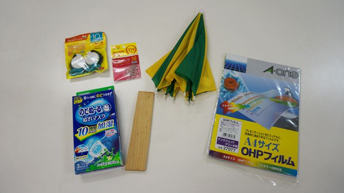 このような材料で森林セラピーマシーンを作ります。