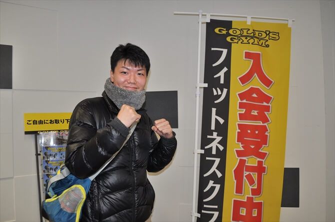 スタッフはもちろん、利用者のマナーもとてもいい施設です