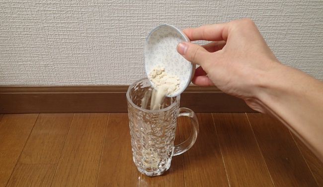 プロテインを入れて…

