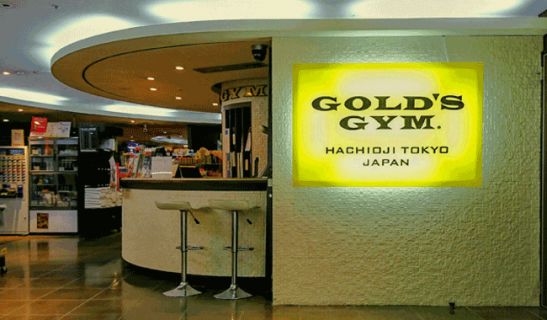 ゴールドジム 八王子東京のメイン画像