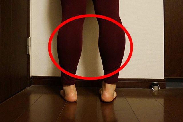 ふくらはぎのこの部分です