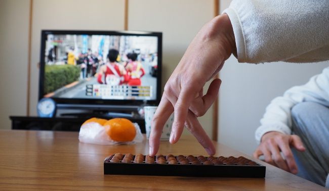 無限に走れますね。

