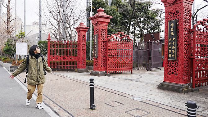 女子大の前はなんかいい！