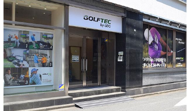 GOLFTEC（ゴルフテック）神田店