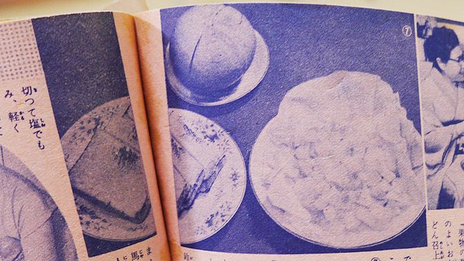 60年前のやせたい人の昼食