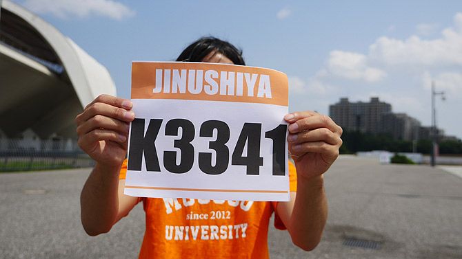 ゼッケンをつけると、