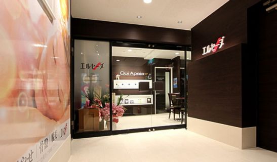 エルセーヌ 横浜本店のメイン画像