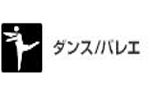 ティップネス東新宿24hours 料金 プログラム 口コミ 評判 Fitsearch