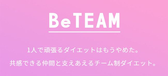 BeTEAM