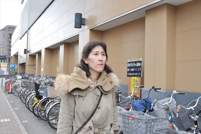 お得な特典に加え、情報も充実していた'FIT Search