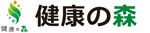 フィットネス&ストレッチ健康の森