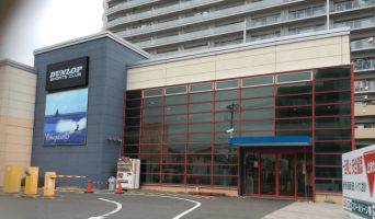 イトマンスポーツスクエア茅ヶ崎店